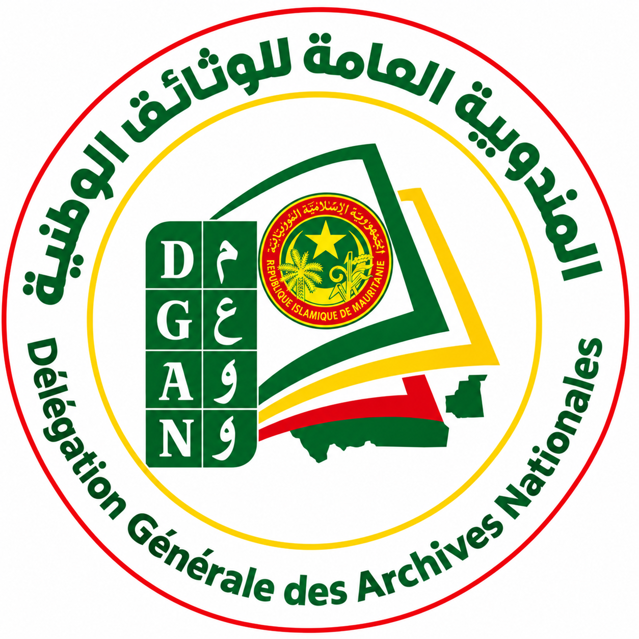 National Archives Logo